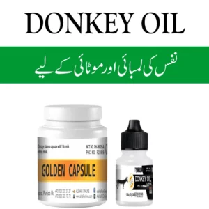Donkey Oil